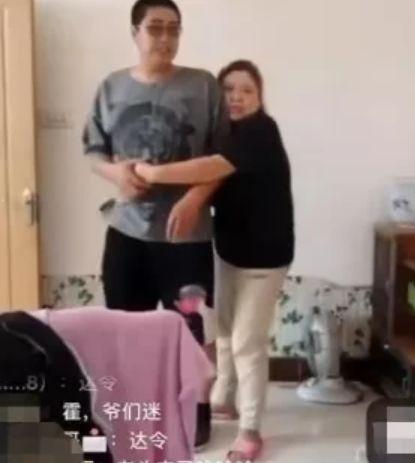 网红老师爆料视频大全最新,热点事件背后的真相与反思 第2张 网红老师爆料视频大全最新,热点事件背后的真相与反思 第2张