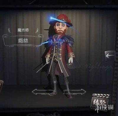 第五人格最新加班爆料,揭秘最新加班爆料，游戏更新内容抢先看！