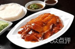 北京烤鸭爆料视频大全,独家爆料视频大全深度解析