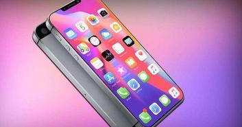 iphonese2最新爆料,性能升级与设计革新揭秘! 第3张 iphonese2最新爆料,性能升级与设计革新揭秘! 第3张
