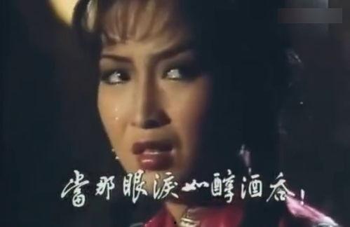 三十三妹爆料视频,幕后真相大曝光 第3张 三十三妹爆料视频,幕后真相大曝光 第3张