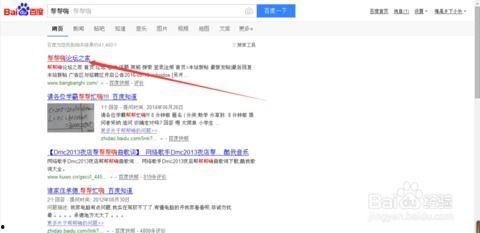 技能爆料视频素材网站,探索热门视频素材网站全攻略 第3张 技能爆料视频素材网站,探索热门视频素材网站全攻略 第3张